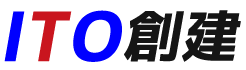 ITO創建